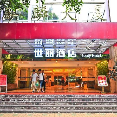 Sealy Hotel, Guangzhou Bagian luar foto