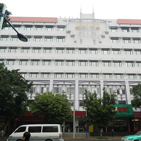 Sealy Hotel, Guangzhou Bagian luar foto