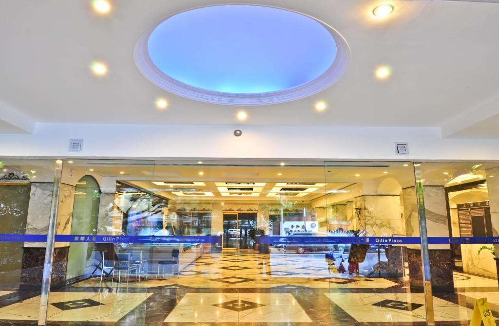 Sealy Hotel, Guangzhou Bagian luar foto