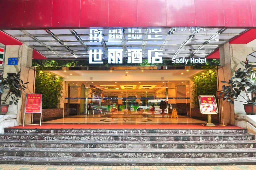 Sealy Hotel, Guangzhou Bagian luar foto