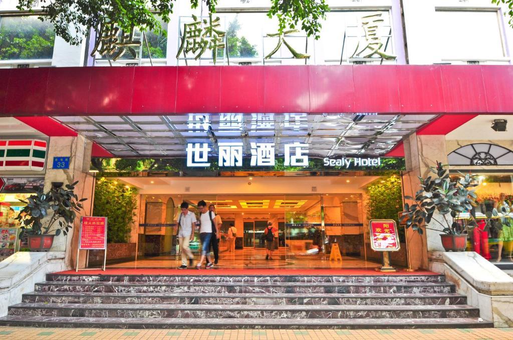 Sealy Hotel, Guangzhou Bagian luar foto